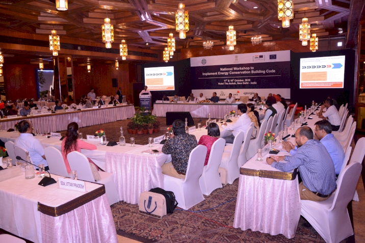 2nd national workshop on ECBC